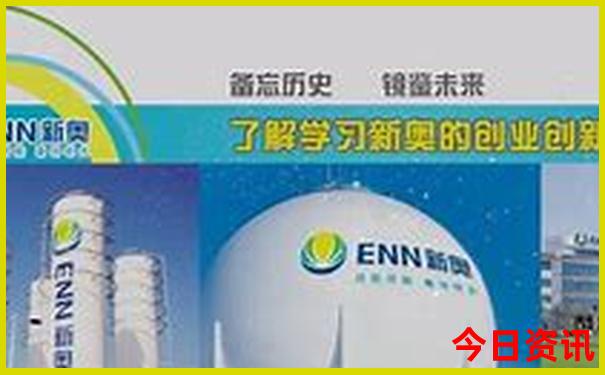 国内去哪里旅游最好玩