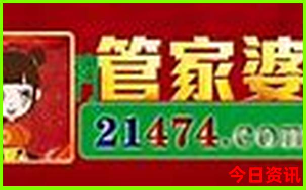 成都适合1岁宝宝玩的地方